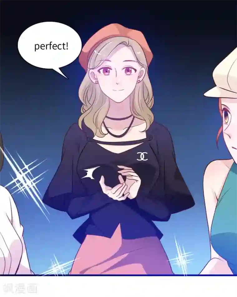 总裁爹地追上门第45话 尔虞我诈