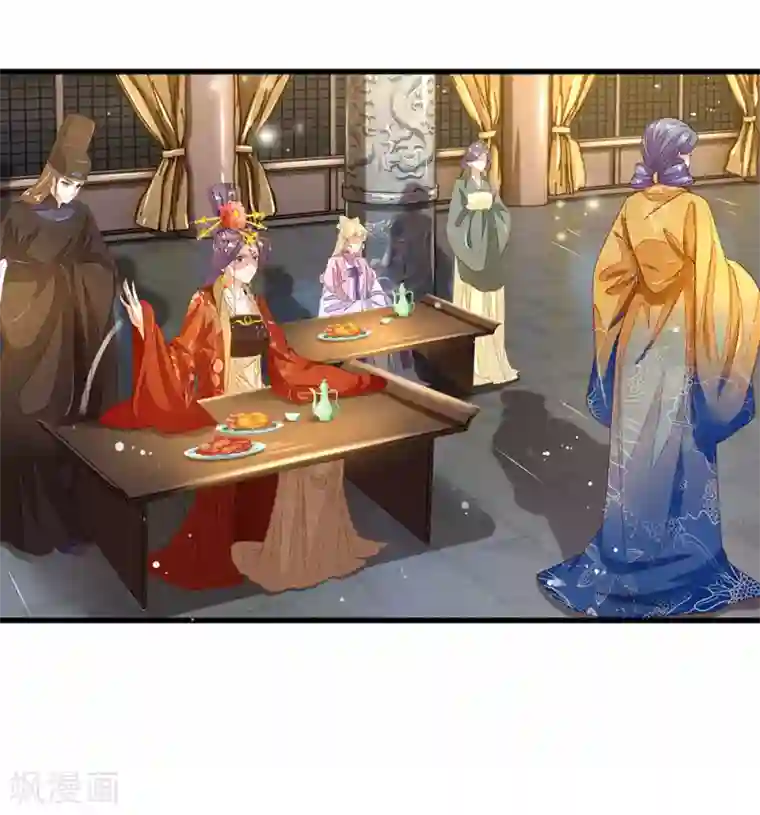 医后唳天：神医嫡女狠角色第59话 得罪禧妃