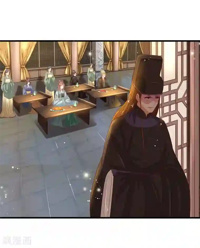 医后唳天：神医嫡女狠角色第59话 得罪禧妃