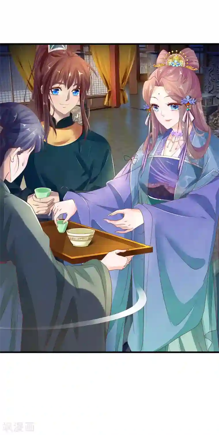 医后唳天：神医嫡女狠角色第60话 汤中红花