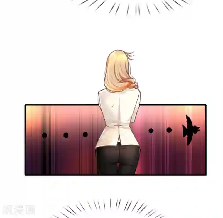 末世女友：我家后院通末世第60话 富家千金与穷小子