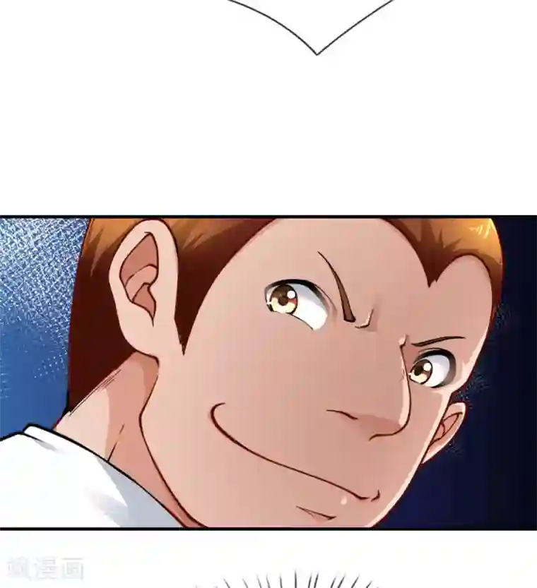 末世女友：我家后院通末世第61话 光辉形象