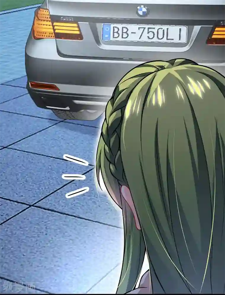 豪门天价前妻第580话 终于要告白了？