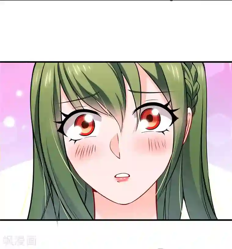 豪门天价前妻第580话 终于要告白了？