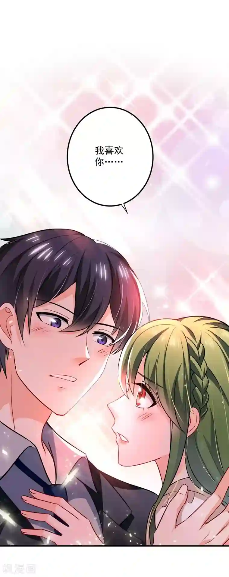 豪门天价前妻第581话 石墨晨