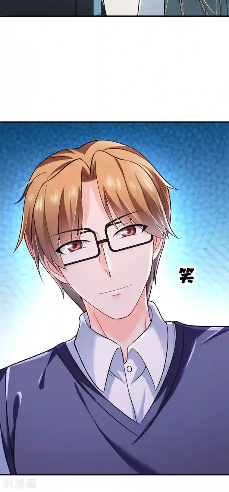 豪门天价前妻第582话 同居同睡？