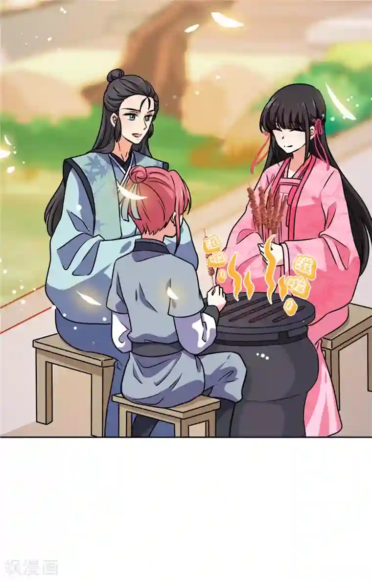 王爷你好贱第620话