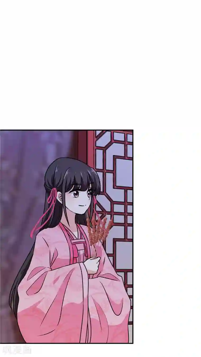 王爷你好贱第620话