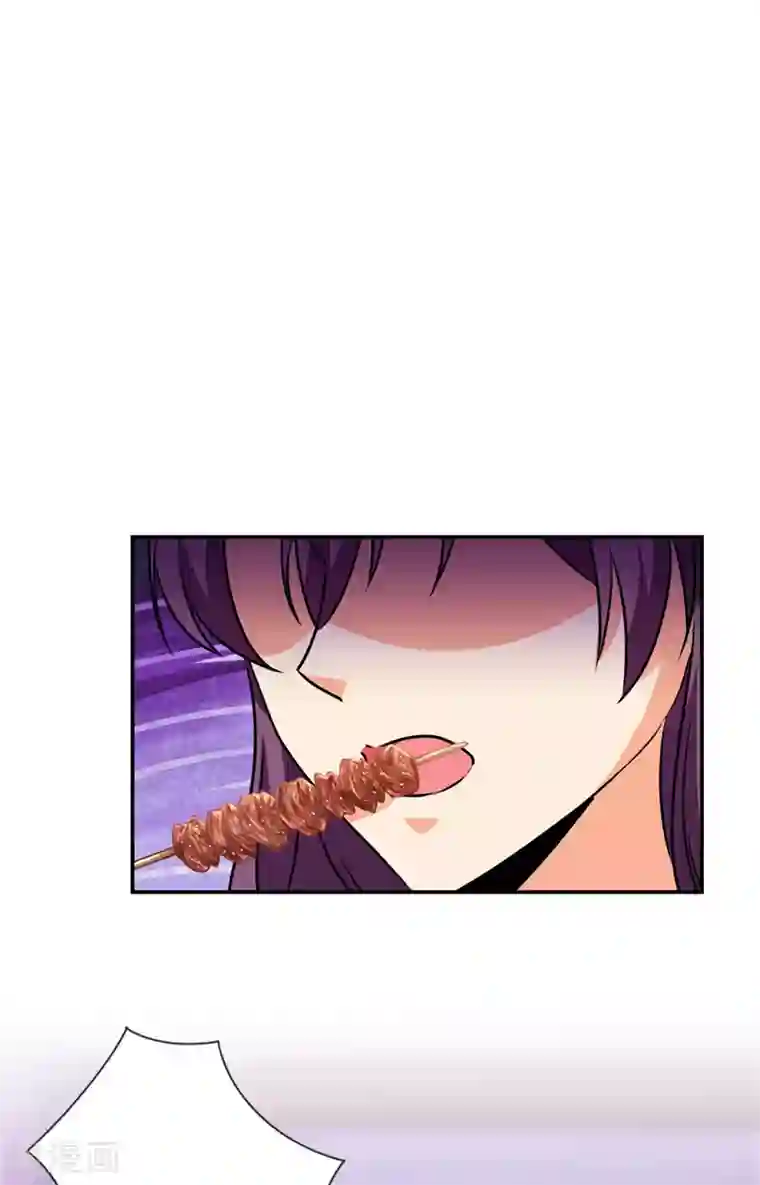 王爷你好贱第620话