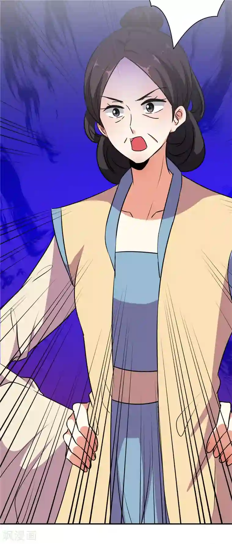 王爷你好贱第621话