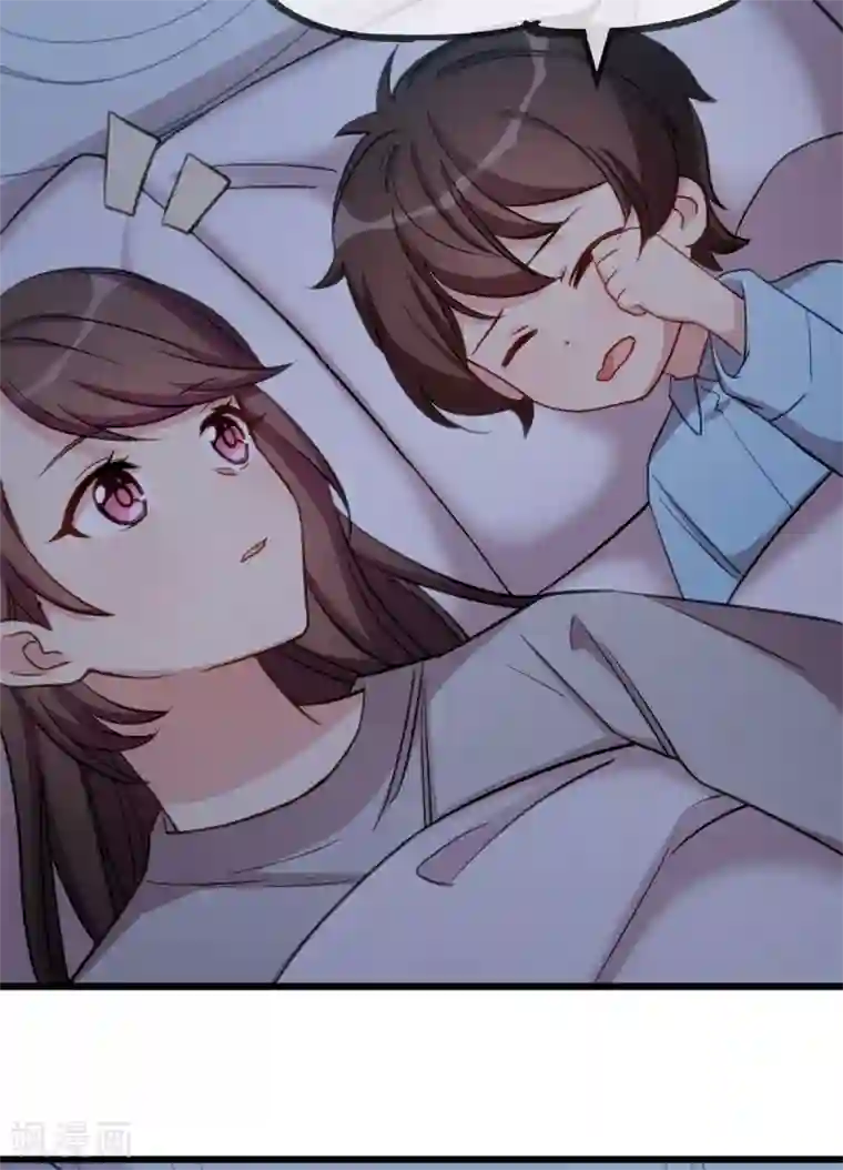 贺少的闪婚暖妻第268话 夜不归宿的贺少