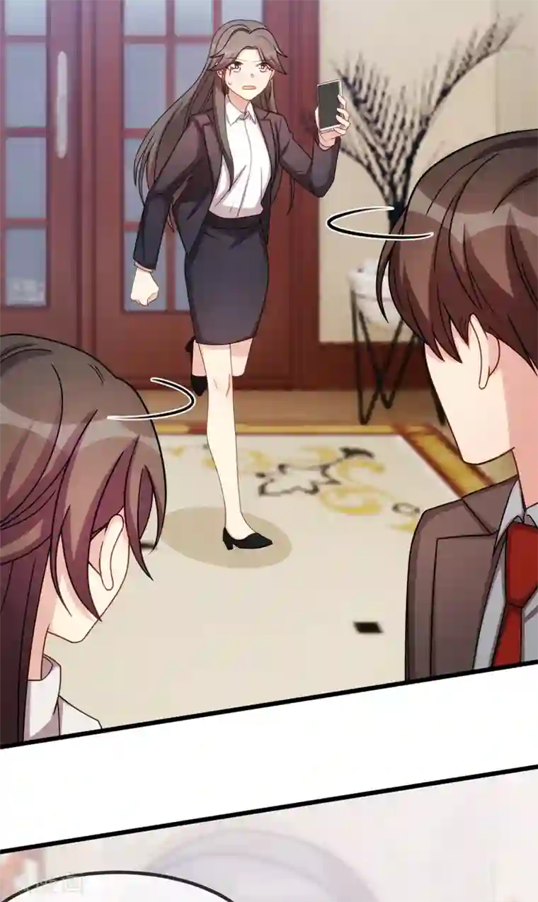 贺少的闪婚暖妻第270话 你来当模特