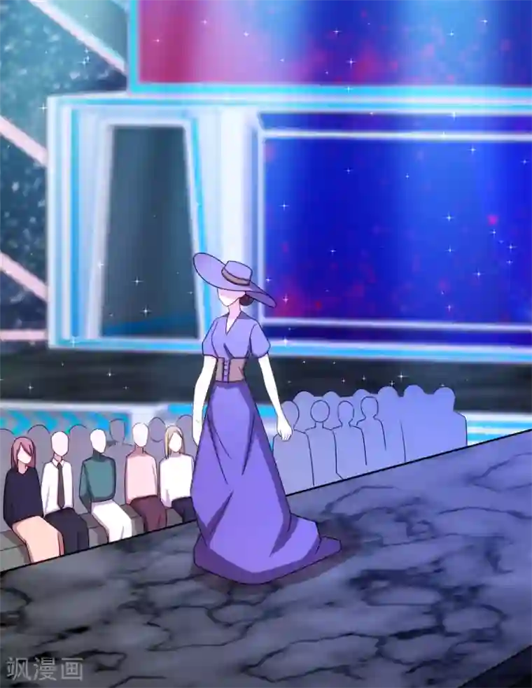 贺少的闪婚暖妻第271话 美爆全场