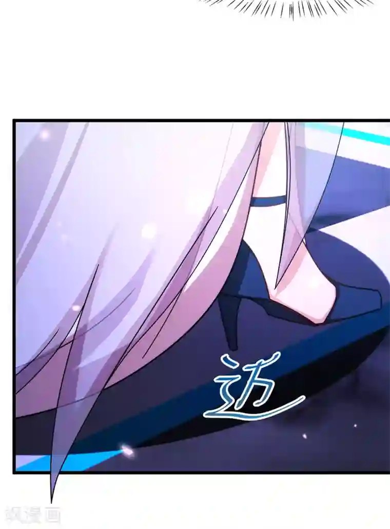 贺少的闪婚暖妻第271话 美爆全场