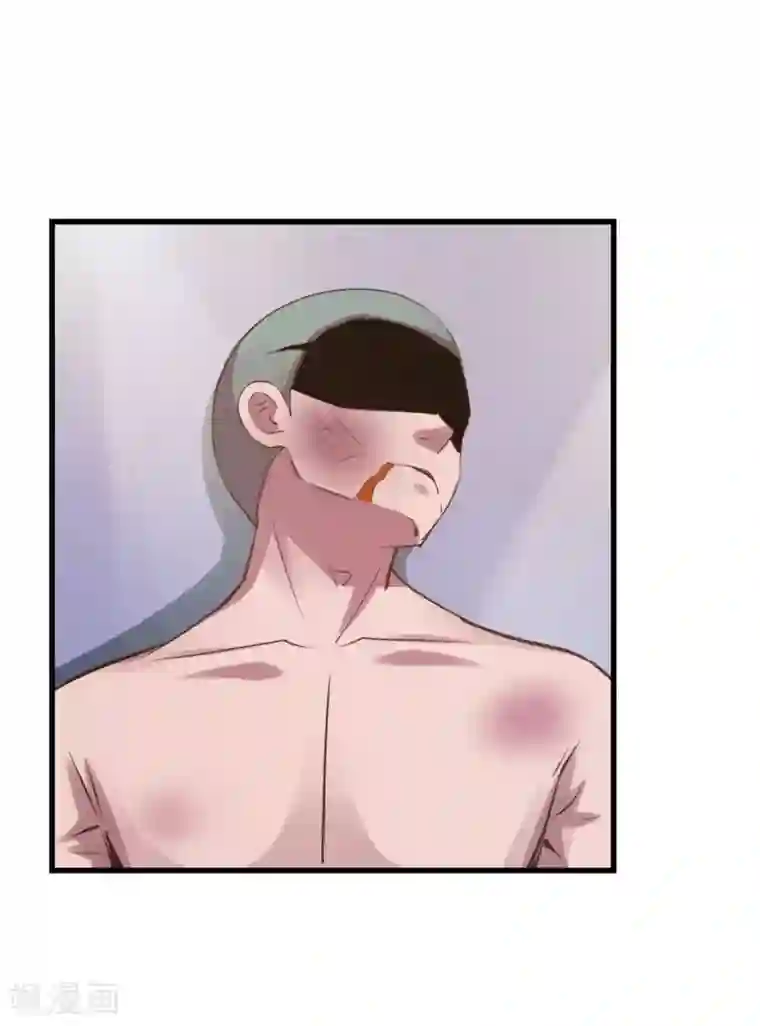 我和26岁美女房客第231话 破军