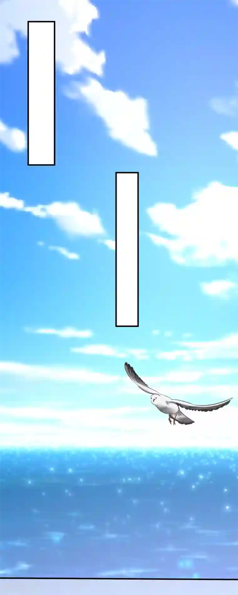 最强桃花运第103话 比赛脱衣服？？？