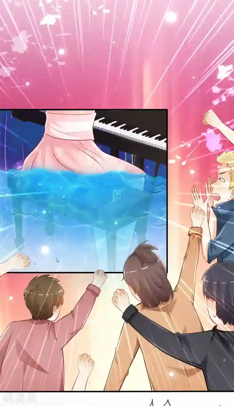 最强桃花运第103话 比赛脱衣服？？？