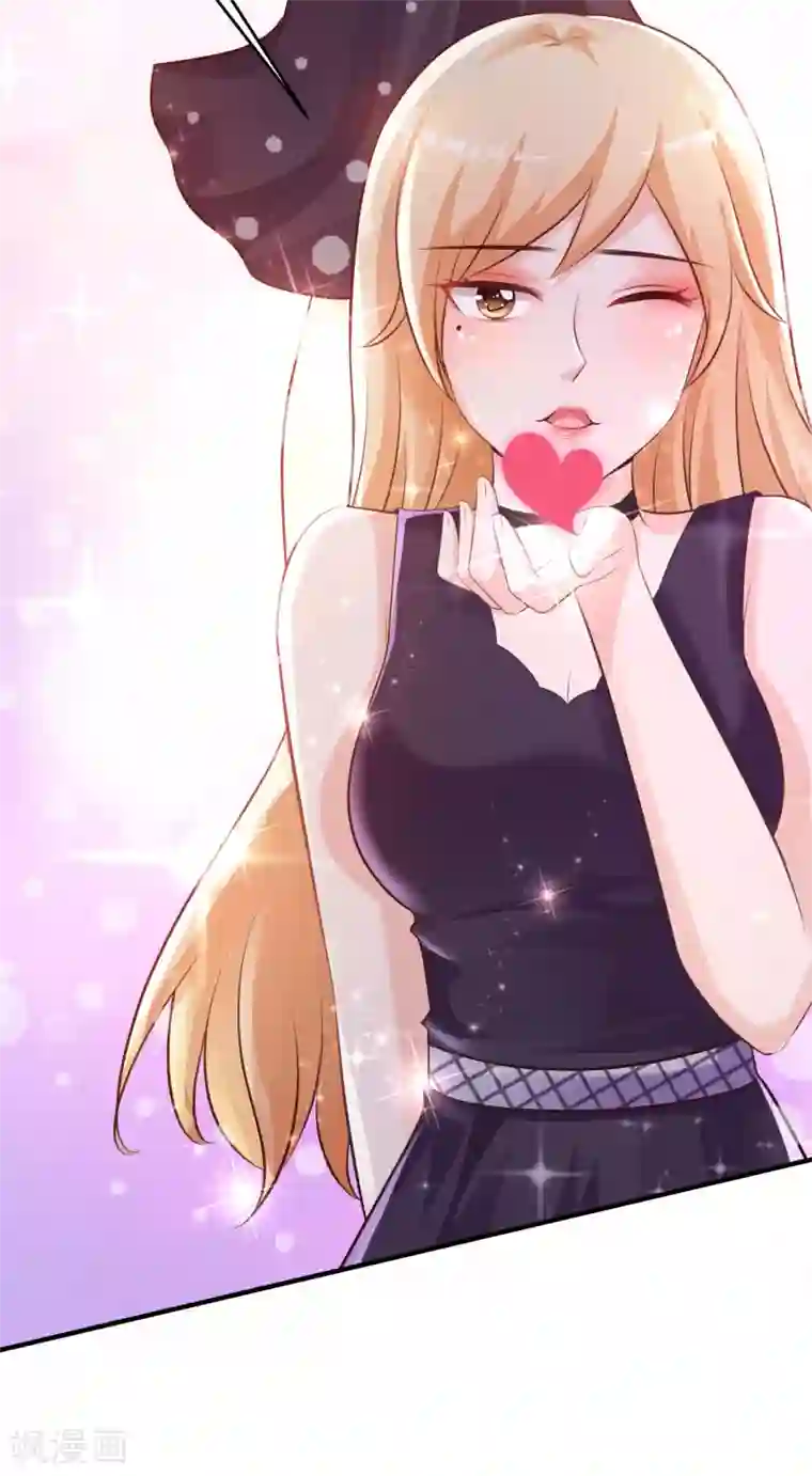 最强桃花运第104话 第一次要给花仙？？？