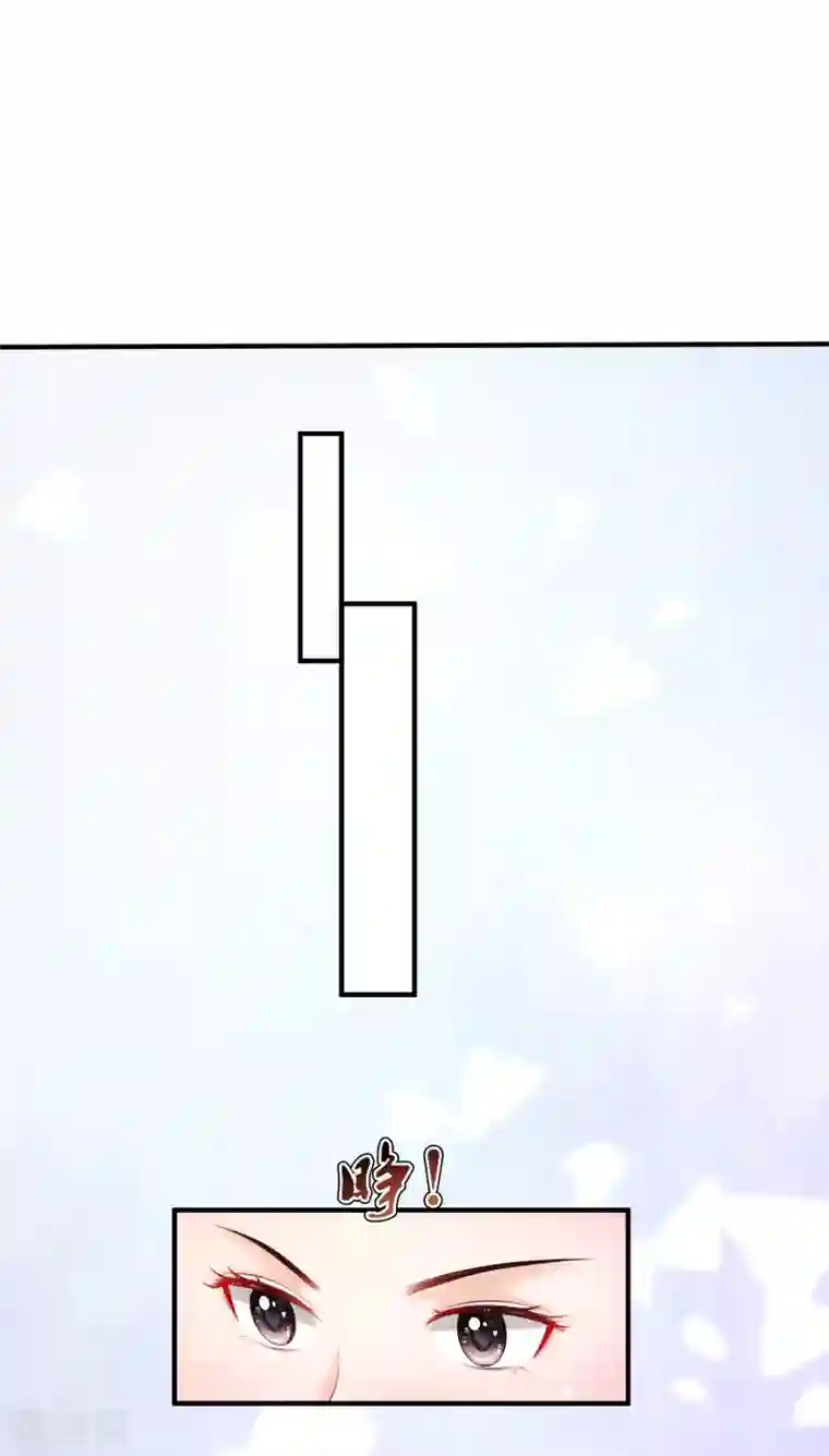 最强桃花运第105话 枪法了得？？？