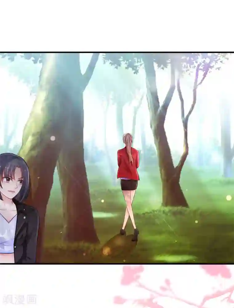 最强桃花运第105话 枪法了得？？？