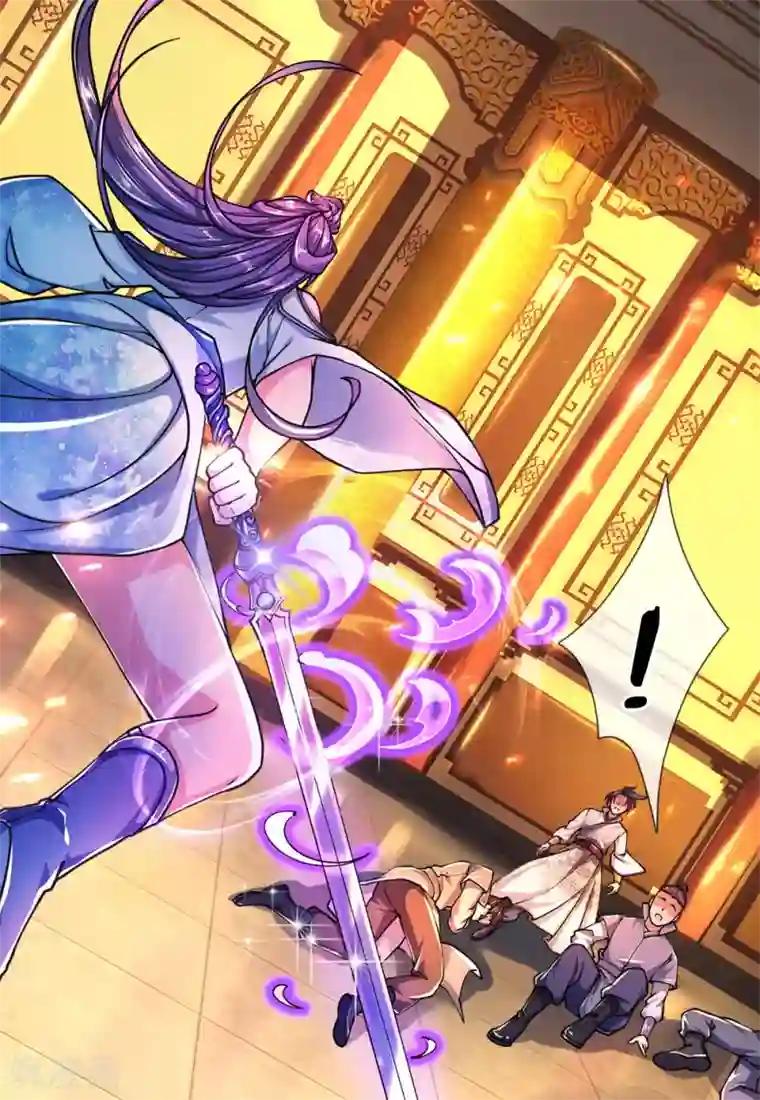 我的身体是剑冢第64话 误打误撞