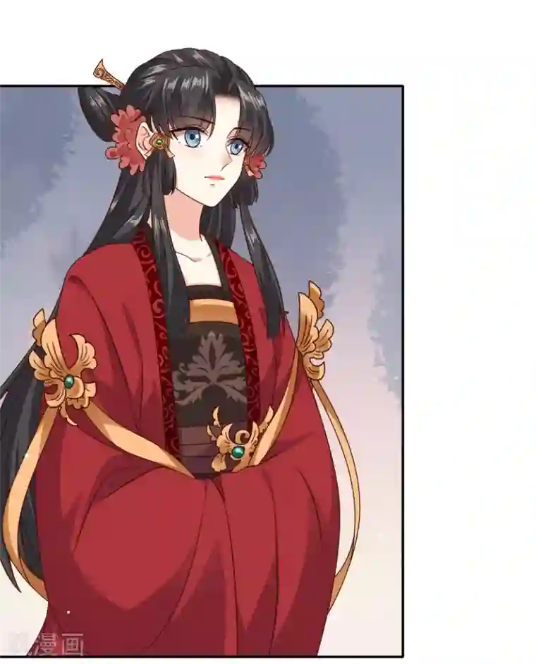 嫡女娇妃第43话 上了贼船