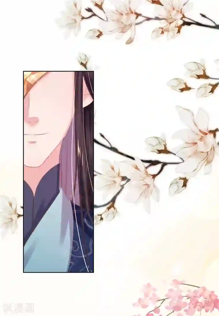 嗜血医妃第37话 准备医治