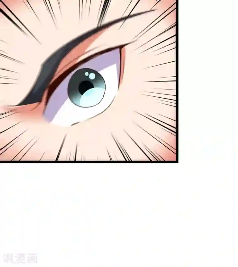 伏天圣主第44话 你是想占本姑娘的便宜吗？