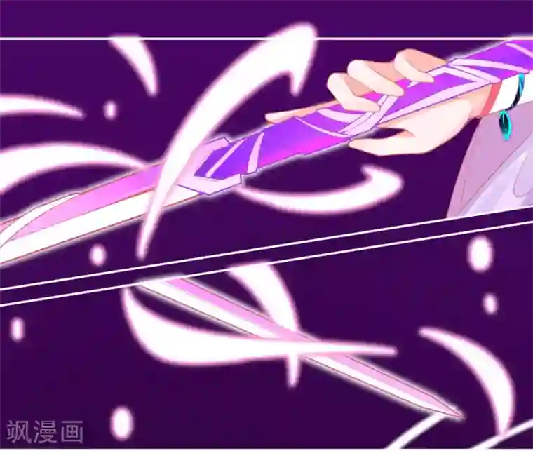 本王妃神藤在手第36话 亿万年的魔晶精华