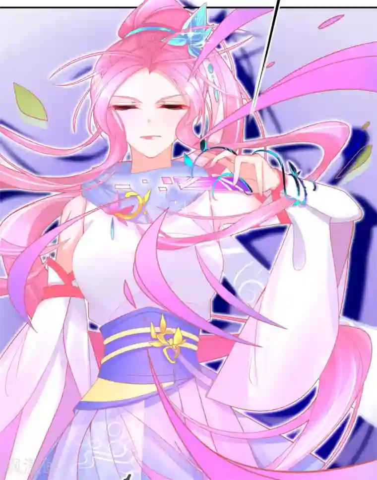 本王妃神藤在手第36话 亿万年的魔晶精华