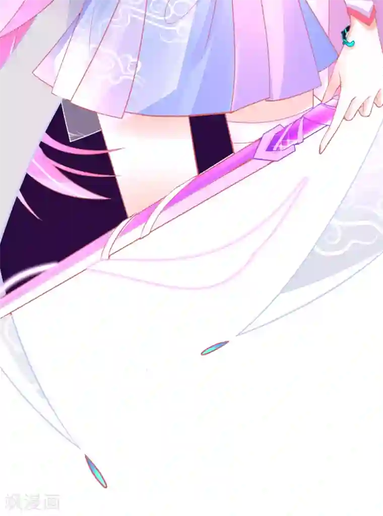 本王妃神藤在手第37话 冰晶魔蛛