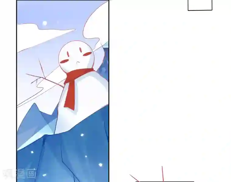 本王妃神藤在手第37话 冰晶魔蛛