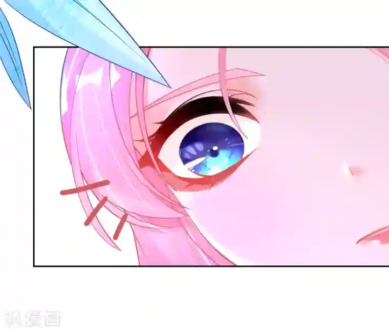 本王妃神藤在手第37话 冰晶魔蛛