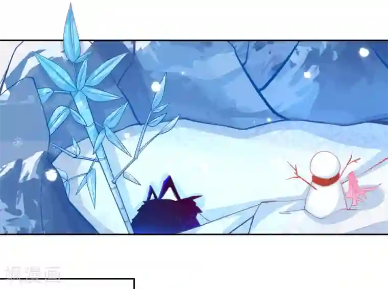 本王妃神藤在手第37话 冰晶魔蛛