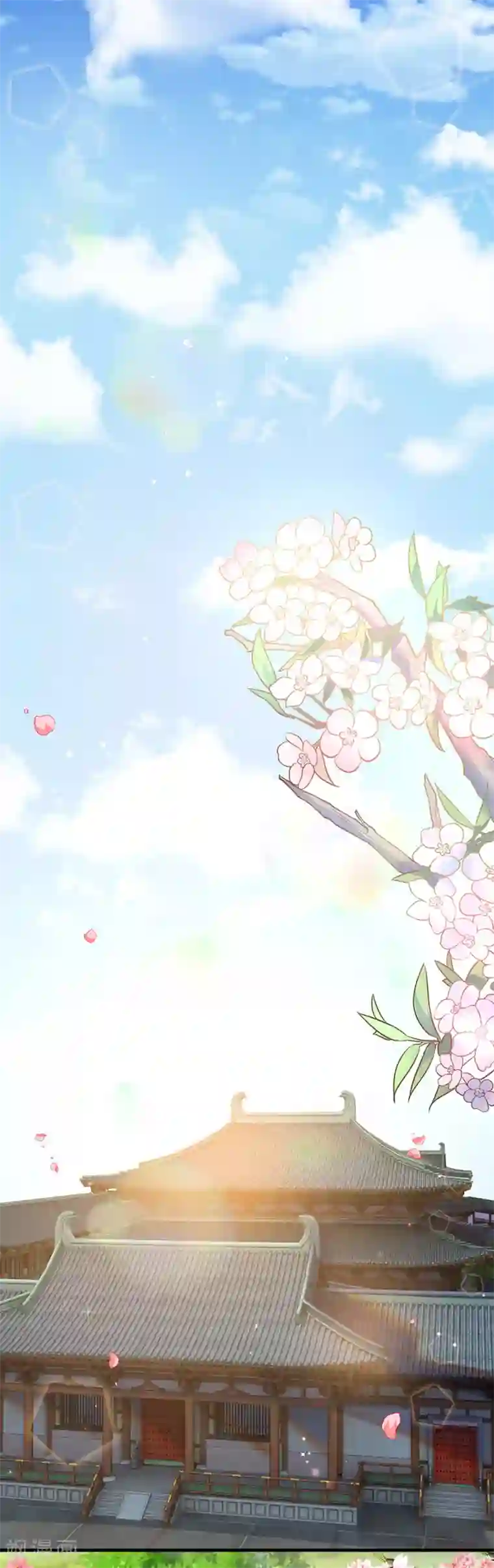 系统逼我做皇后:潇衍录第50话 难以挣脱的宿命