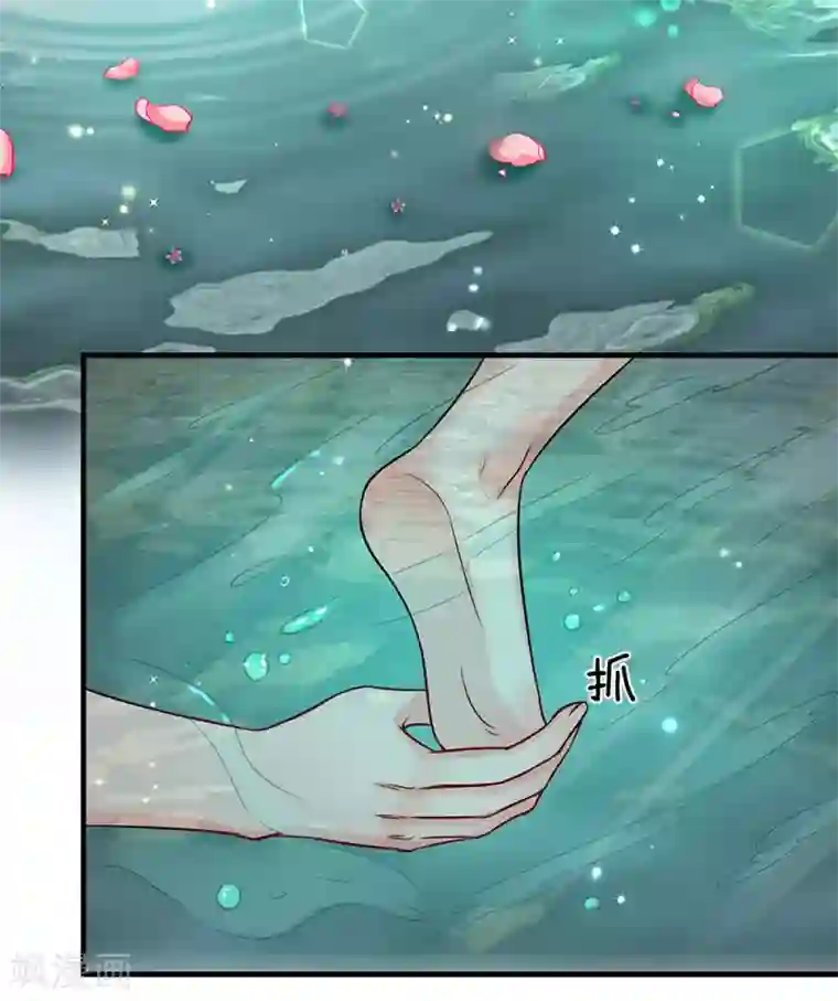 系统逼我做皇后:潇衍录第50话 难以挣脱的宿命