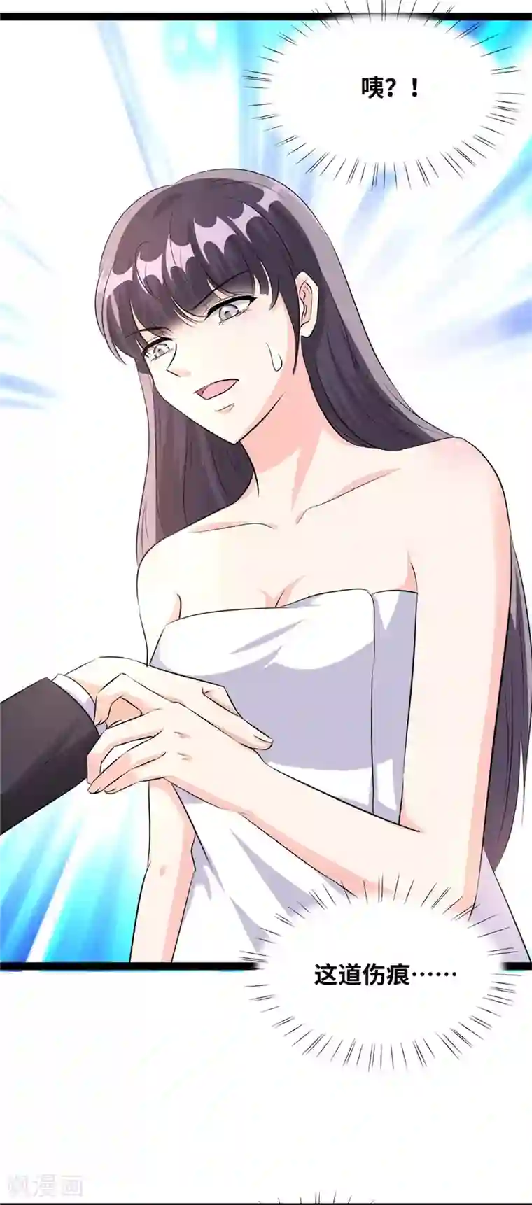 情挑青梅小宝贝第50话 做奇怪的事