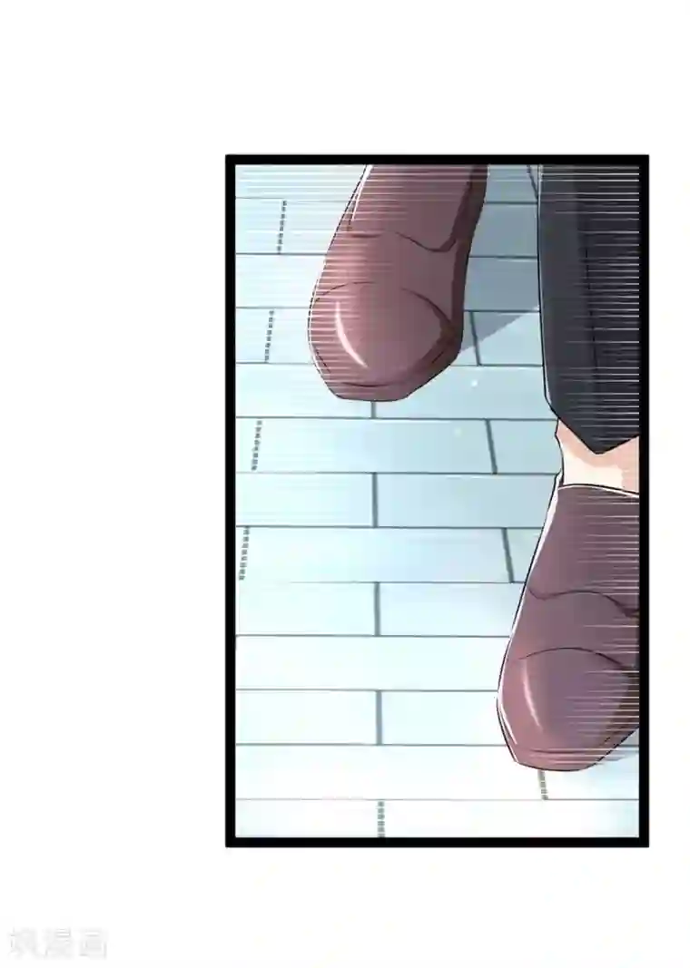 情挑青梅小宝贝第51话 就一下