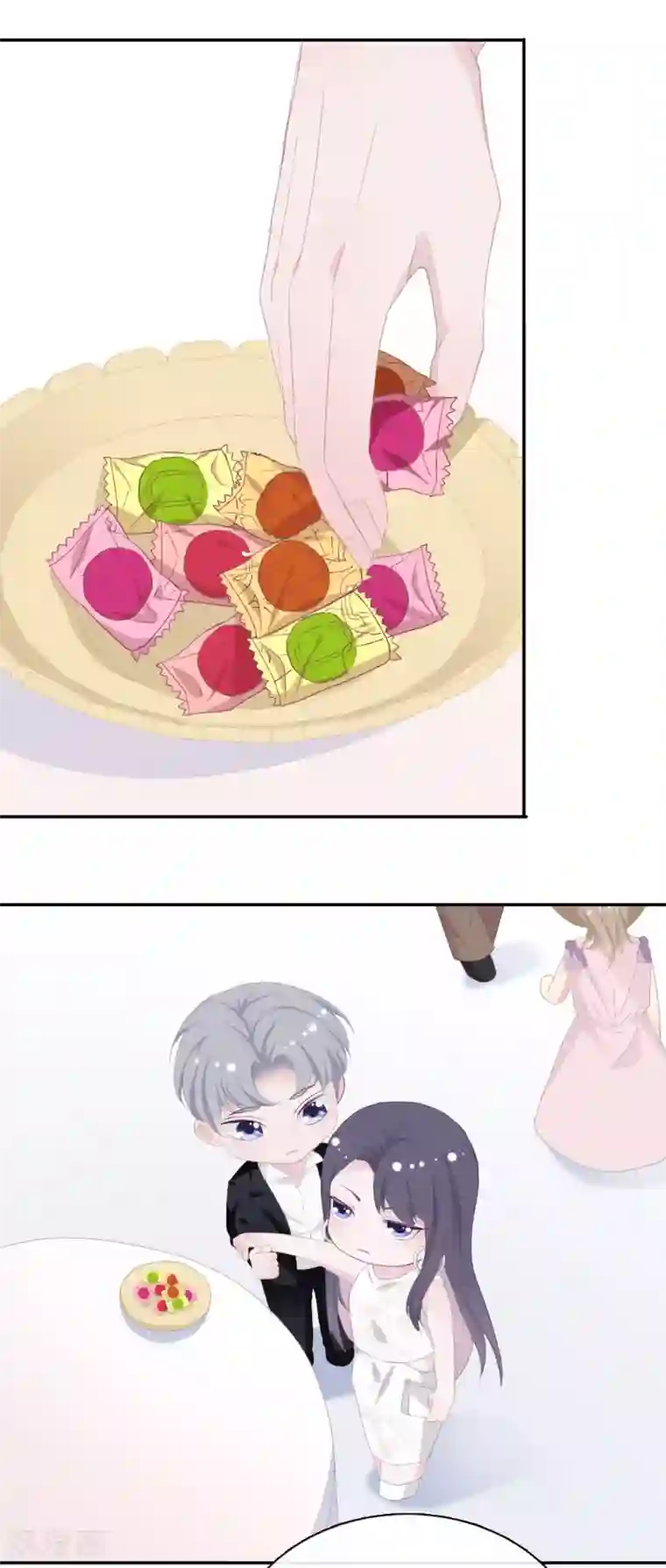 隔壁那个饭桶第41话 婚宴