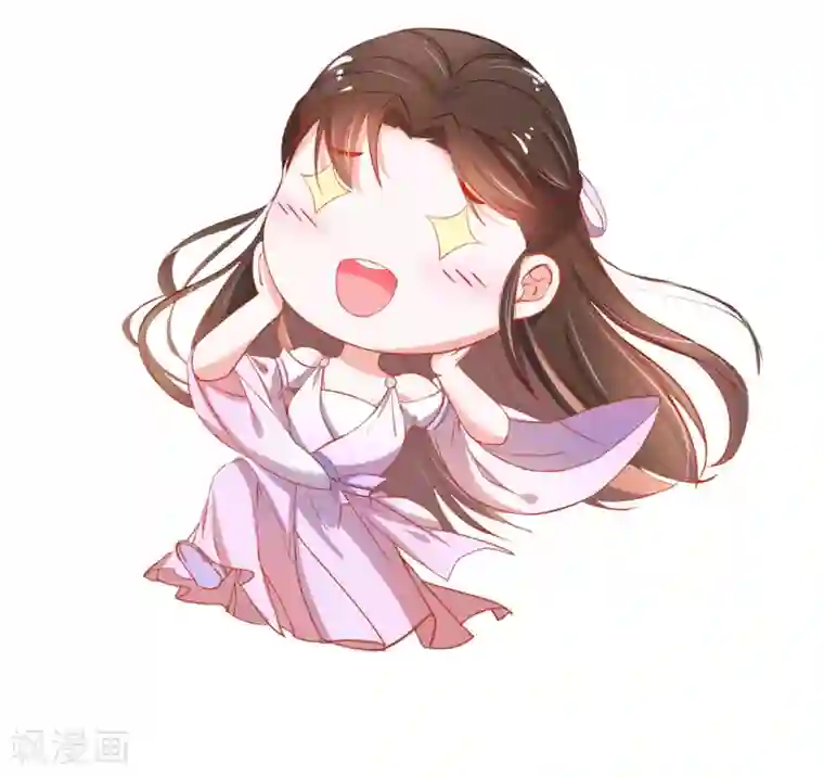 王妃的修仙指南第20话 竟能凭空抽走剑气