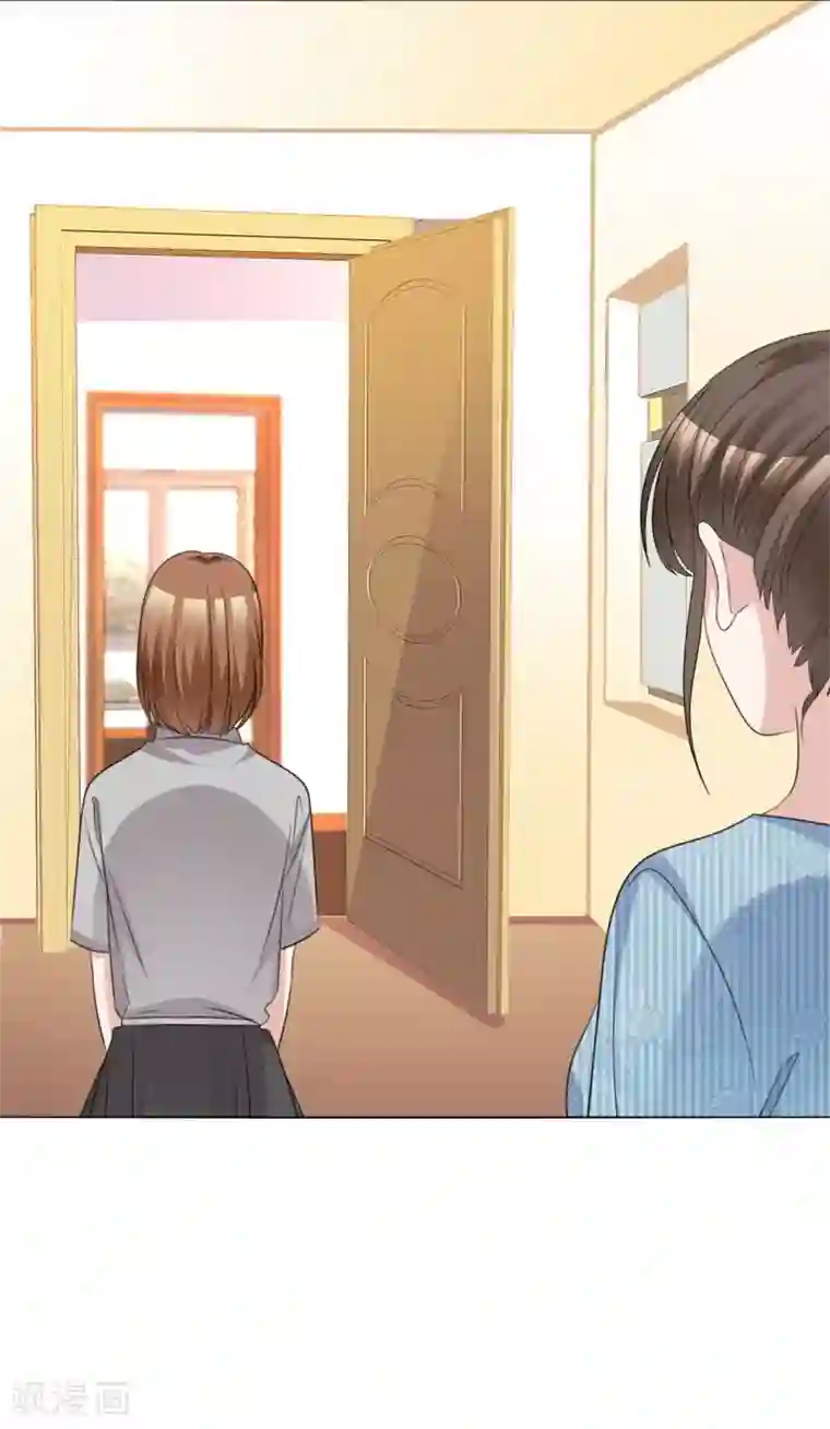 站住！小哑妻第53话 被囚禁在哪里？