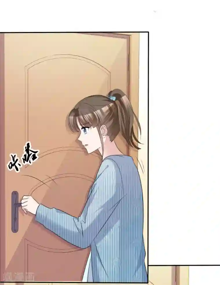 站住！小哑妻第53话 被囚禁在哪里？