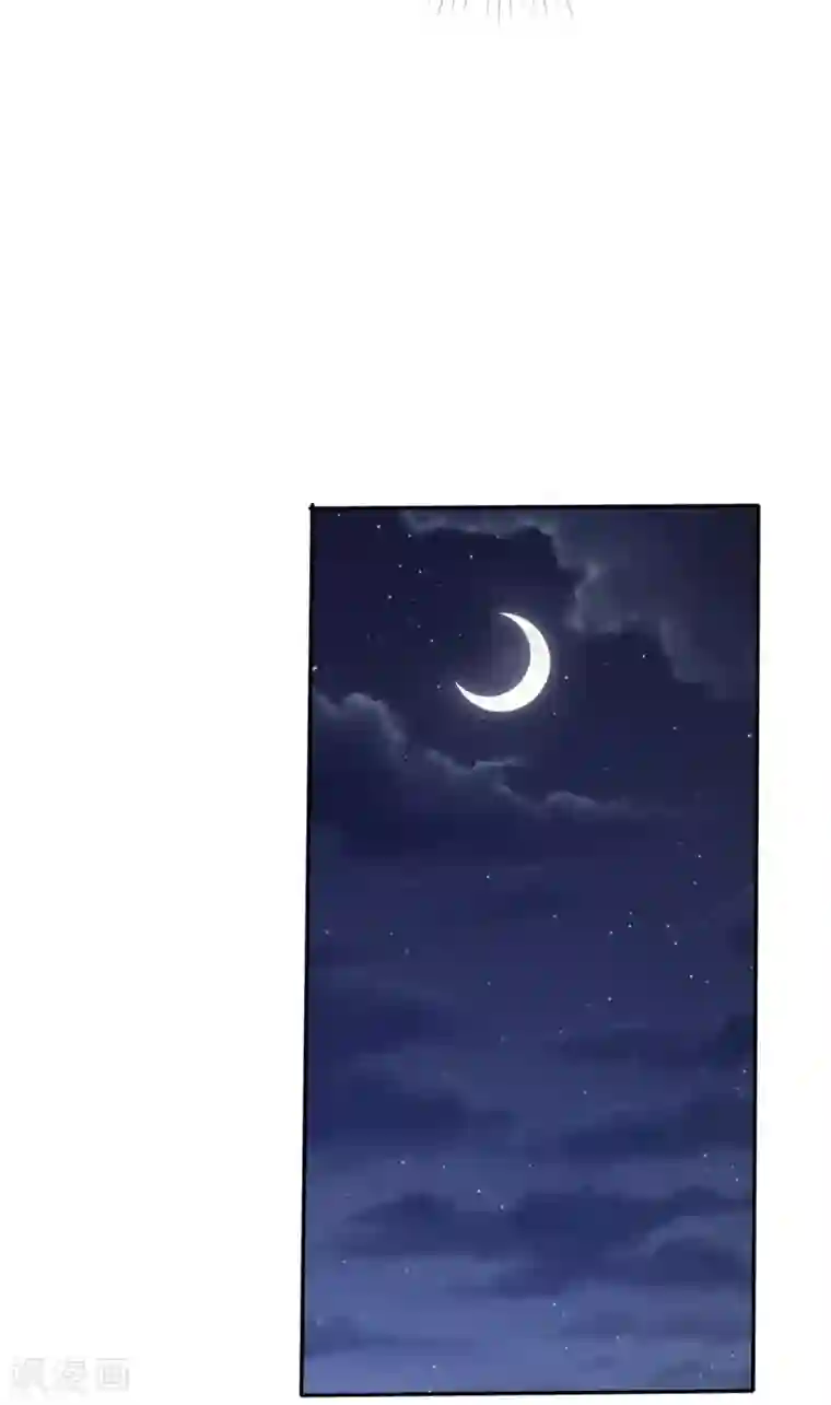 站住！小哑妻第53话 被囚禁在哪里？