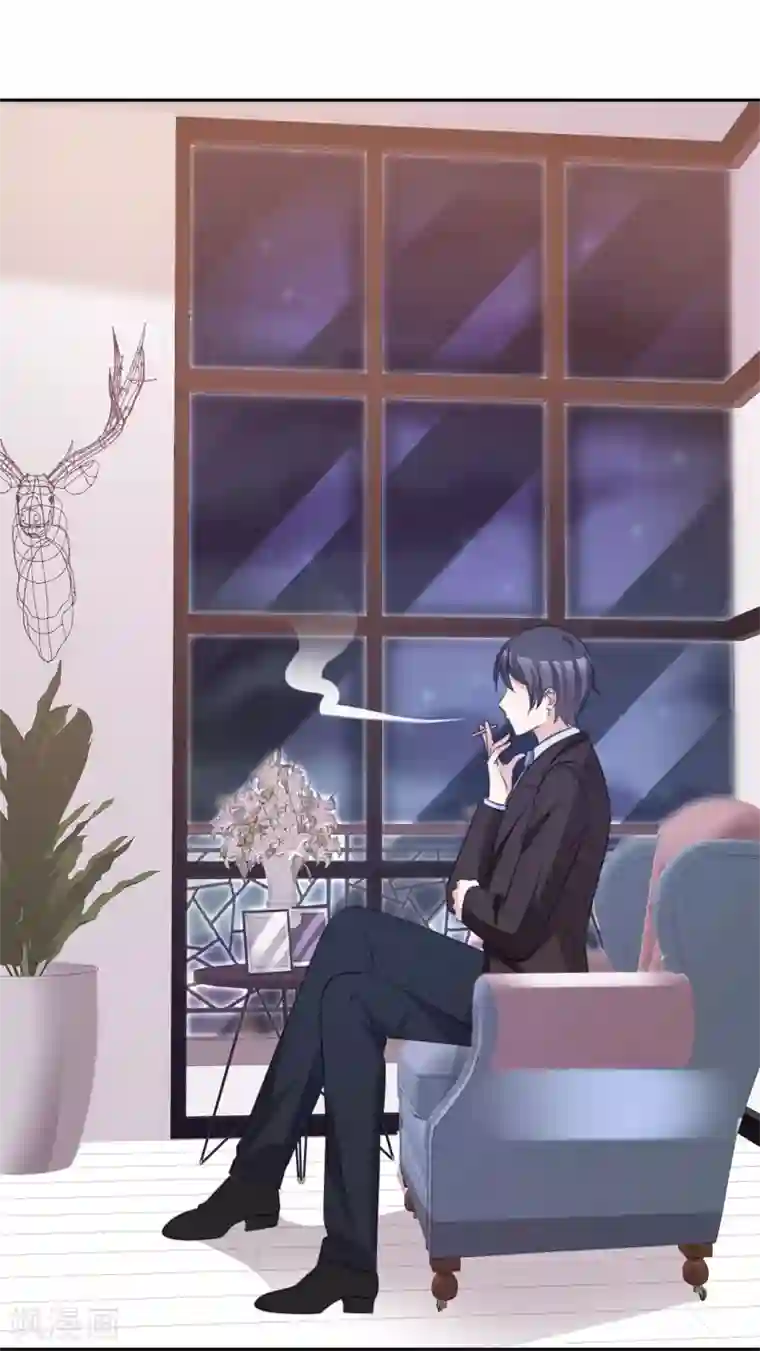 站住！小哑妻第53话 被囚禁在哪里？