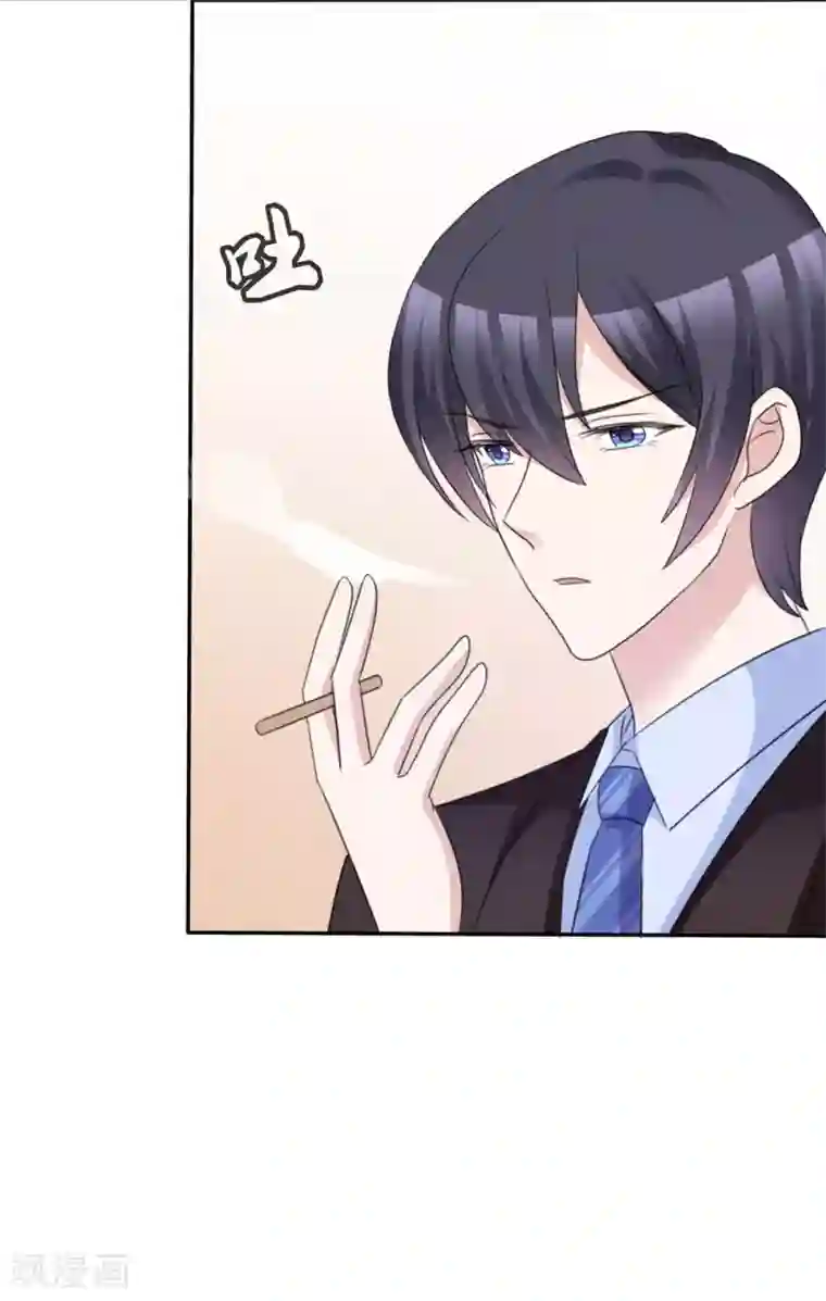 站住！小哑妻第53话 被囚禁在哪里？