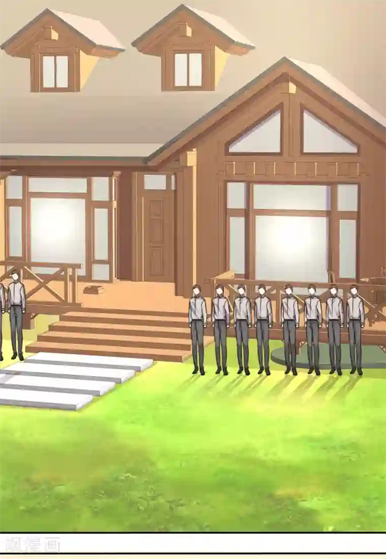 站住！小哑妻第53话 被囚禁在哪里？