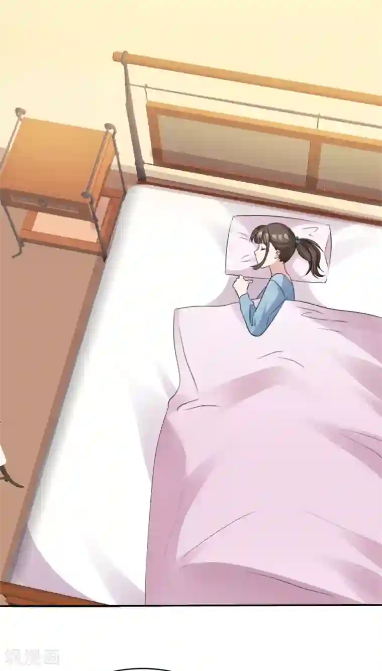 站住！小哑妻第53话 被囚禁在哪里？