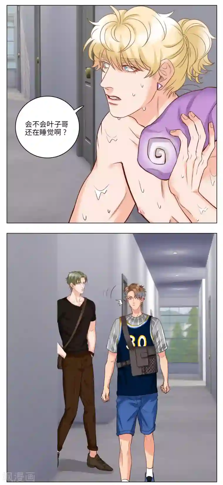 男生宿舍303第56话 开锁小天才