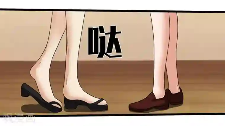 桃运高手第2季第89话 灵山温泉