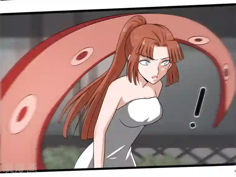 桃运高手第2季第90话 是不是玩不起？